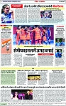 Page 7 copy