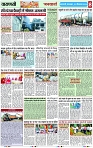 Page 8 copy