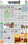 Page 1 copy