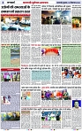 Page 2 copy