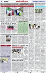 Page 3 copy