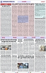 Page 6 copy