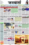 Page 1 copy