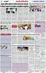 Page 3 copy