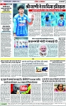 Page 7 copy