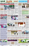 Page 8 copy