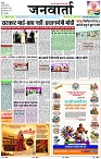 Page 1 copy