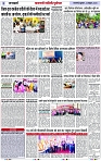 Page 3 copy