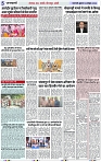 Page 5 copy