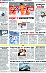 Page 7 copy