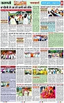 Page 8 copy