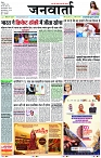 Page 1 copy