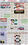 Page 2 copy