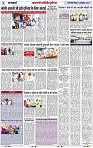 Page 3 copy