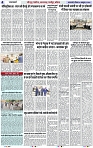 Page 4 copy