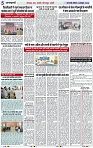 Page 5 copy