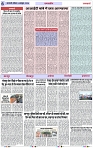 Page 6 copy