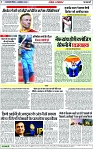 Page 7 copy