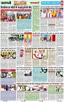 Page 8 copy