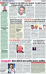 Page 2 copy