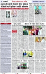 Page 4 copy