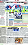 Page 7 copy