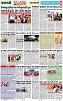 Page 8 copy