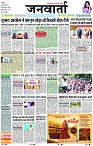 Page 1 copy