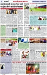 Page 2 copy