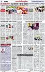 Page 3 copy