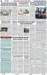 Page 4 copy