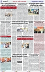 Page 5 copy