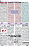 Page 6 copy