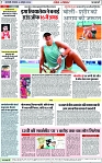 Page 7 copy