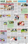Page 8 copy