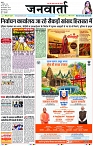 Page 1 copy