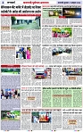 Page 2 copy