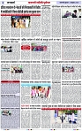 Page 3 copy