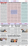 Page 6 copy