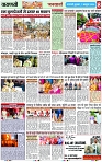 Page 8 copy