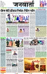 Page 1 copy
