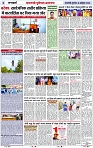 Page 2 copy