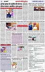 Page 3 copy