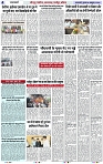 Page 4 copy