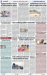 Page 5 copy