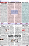 Page 6 copy