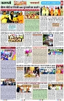 Page 8 copy