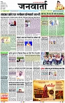 Page 1 copy