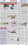 Page 3 copy