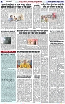 Page 4 copy